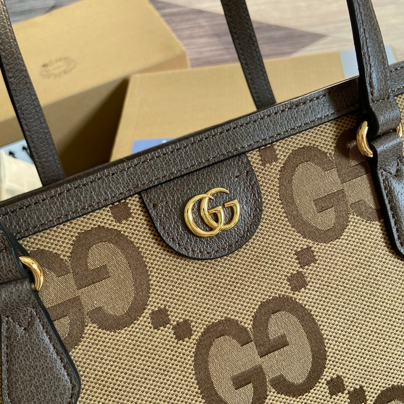 PHA - GUKI Bags - 1574