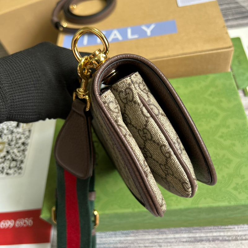 PHA - GUKI Bags - 1310