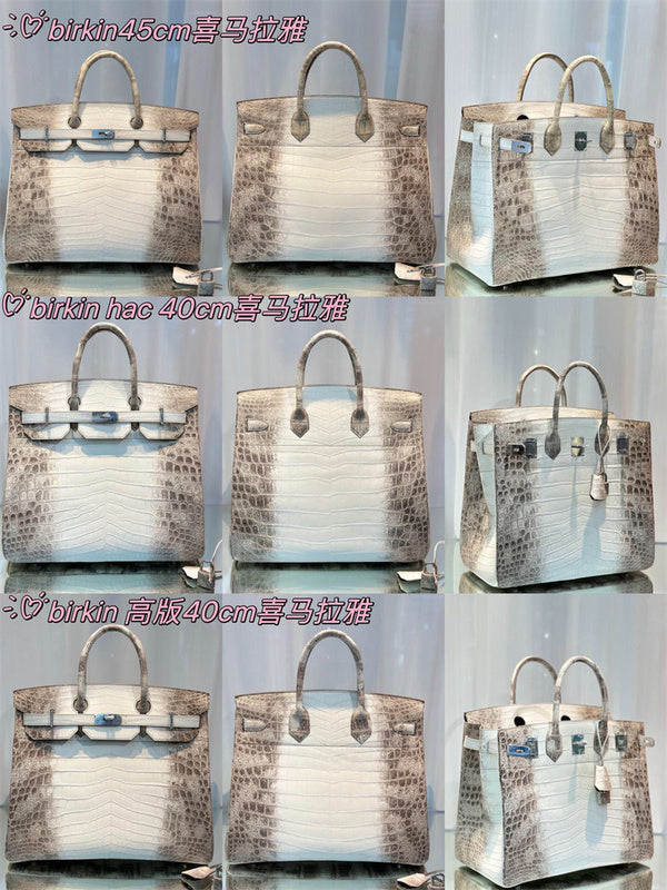 PHA - HMS Bags - 423