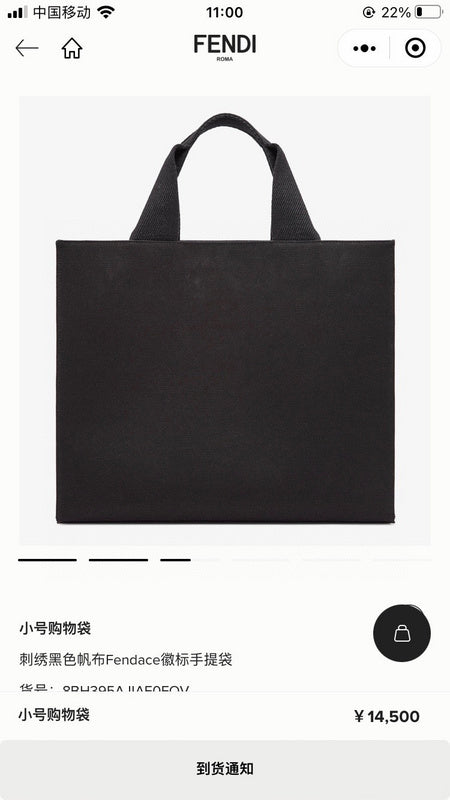 PHA - PHAE Bags - 268