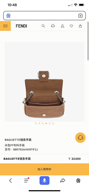 PHA - PHAE Bags - 400