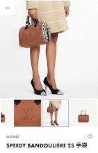 new-designer-premium-bags-nm5269