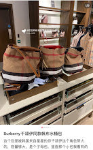 new-designer-premium-bags-nm5676