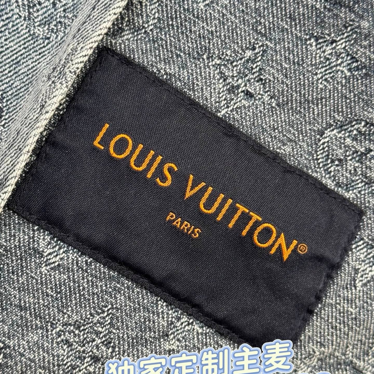 LOU DENIM JACKET