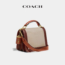 new-luxury-designer-bags-nm6444