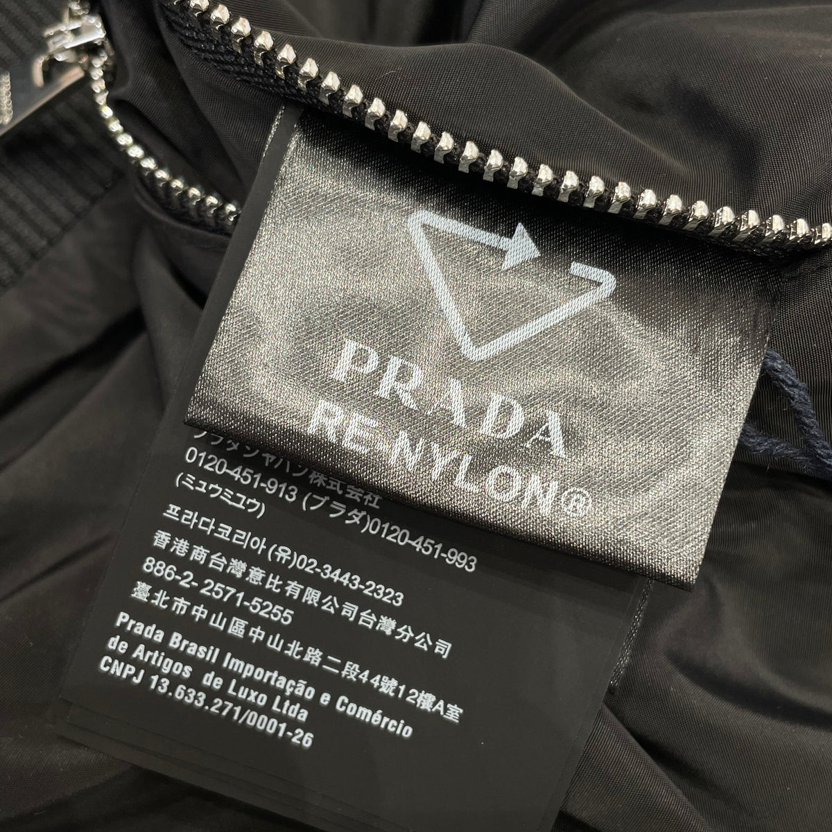 PD JACKET