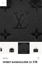 new-elite-designer-bags-nm5082
