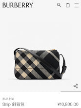 new-elite-designer-bags-nm5615