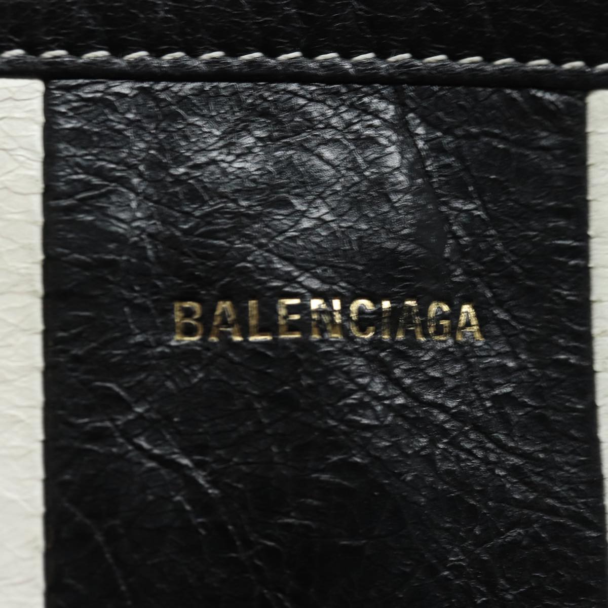 balenciaga Clutch Bag