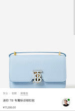 new-designer-premium-bags-nm5837