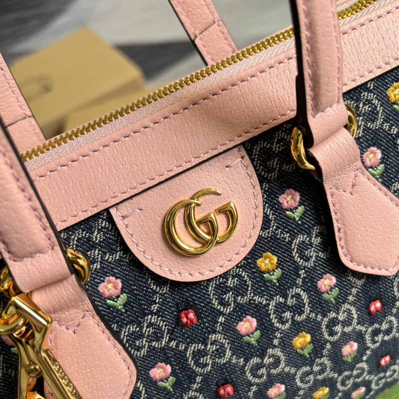 PHA - GUKI Bags - 1394