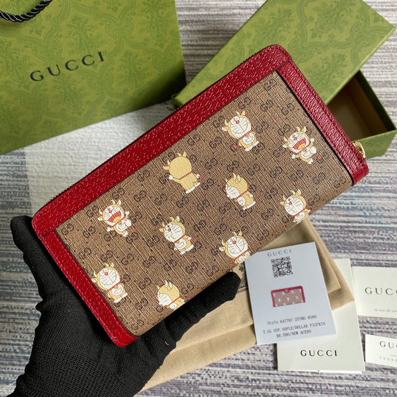 PHA - GUKI Bags - 2174