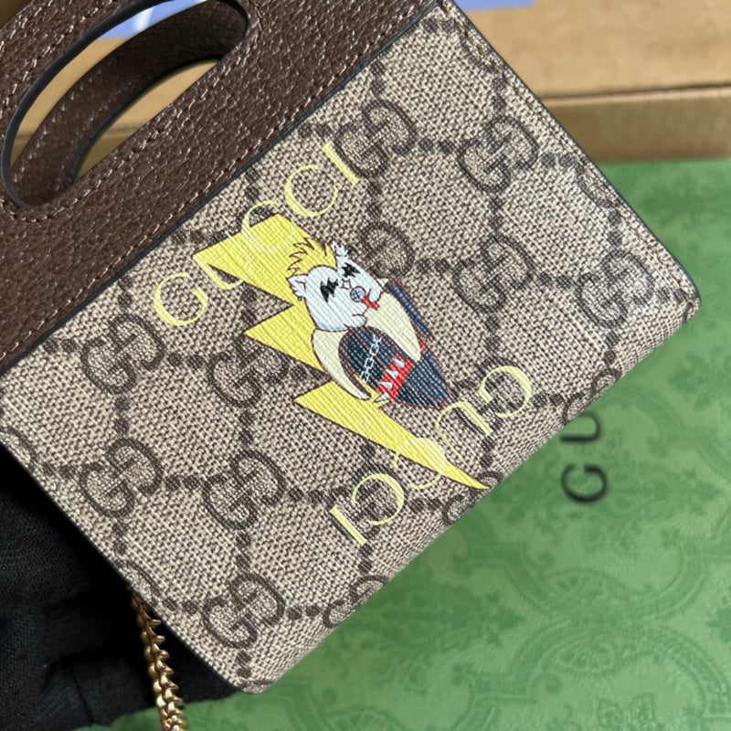 PHA - GUKI Bags - 532