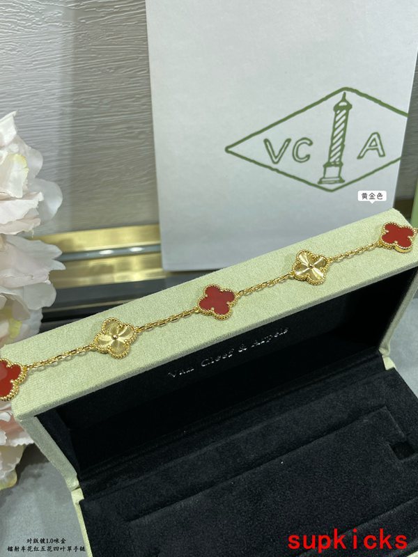 Van Cleef & Arples Jewelry