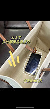 new-designer-premium-bags-nm5470