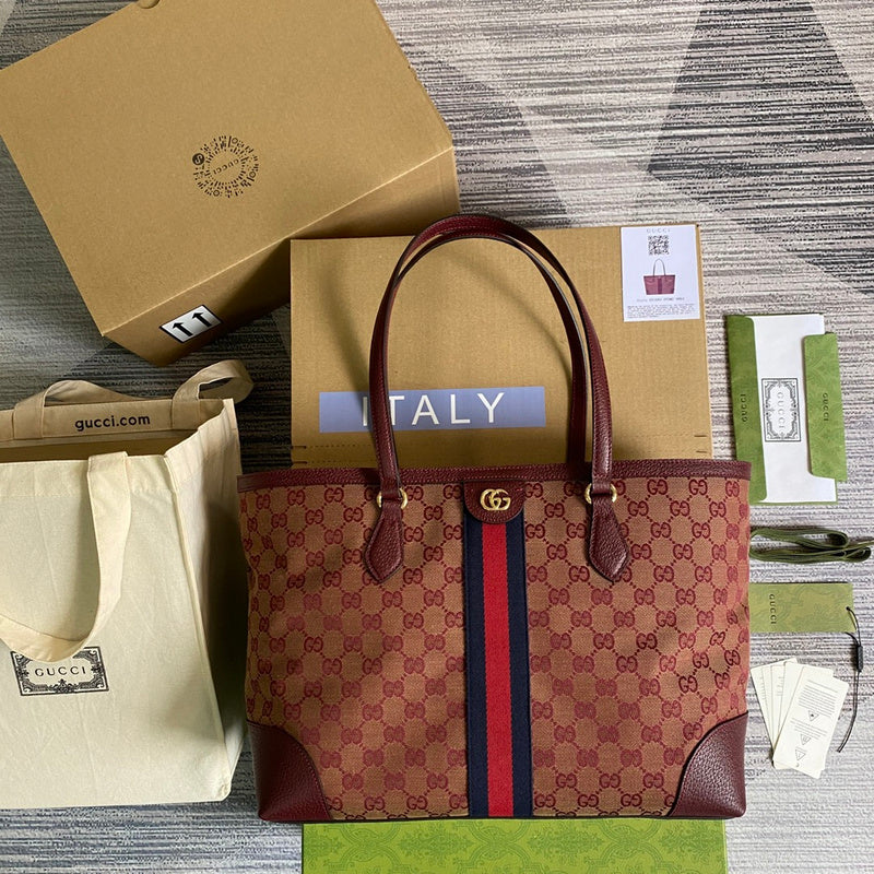 PHA - GUKI Bags - 1543