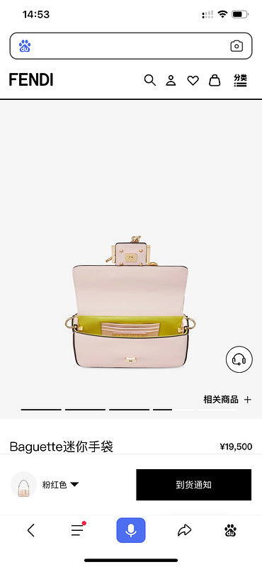 PHA - PHAE Bags - 286