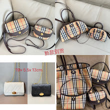 new-luxury-designer-bags-nm5634