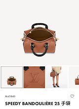 new-designer-premium-bags-nm5269
