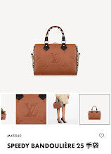 new-elite-designer-bags-nm5085