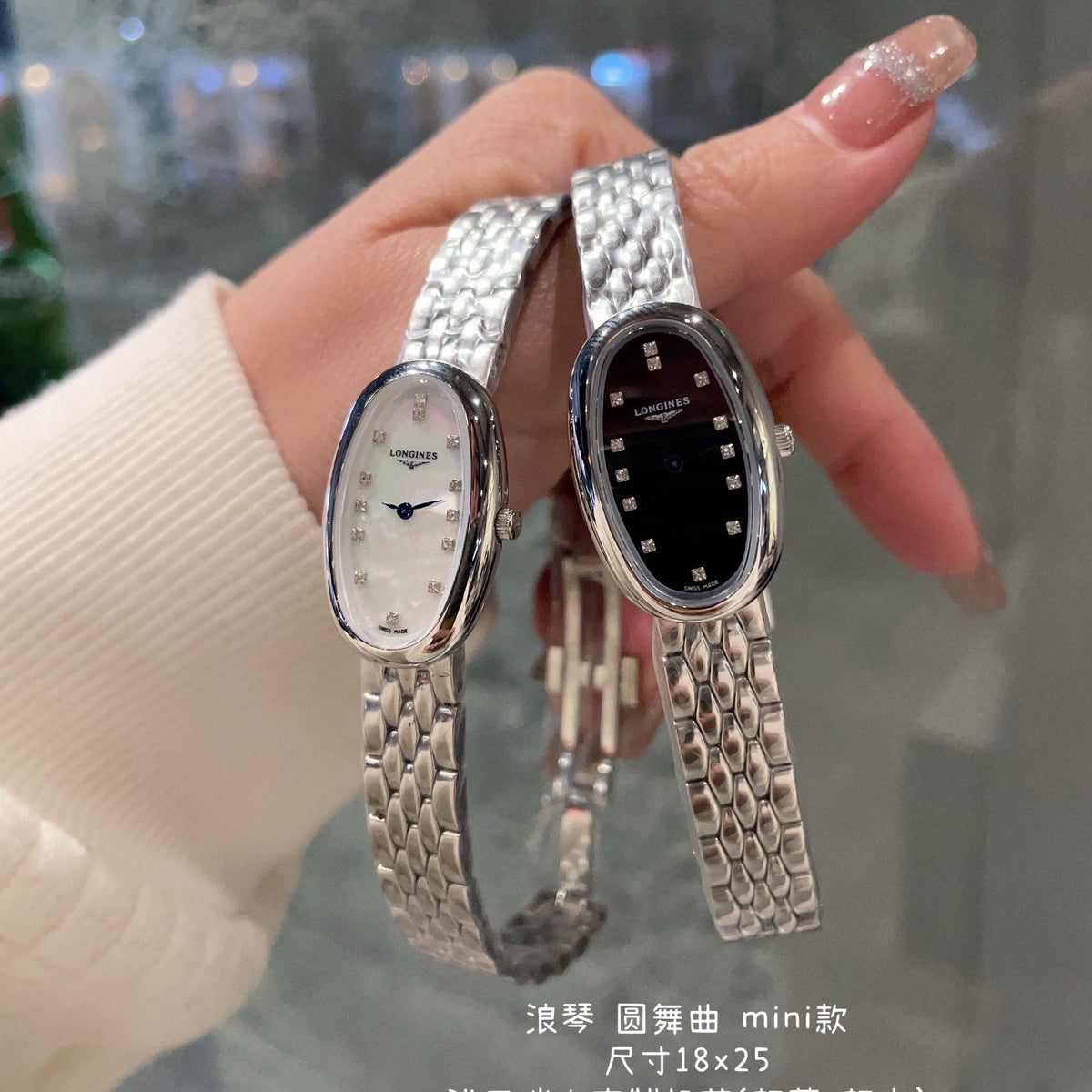 Longines Symphonette Min