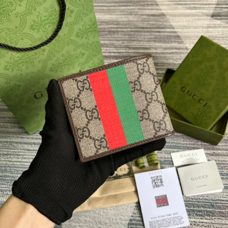 PHA - GUKI Bags - 1549