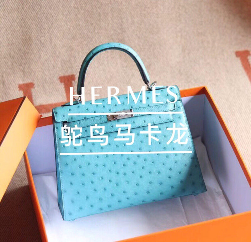 PHA - HMS Bags - 1760