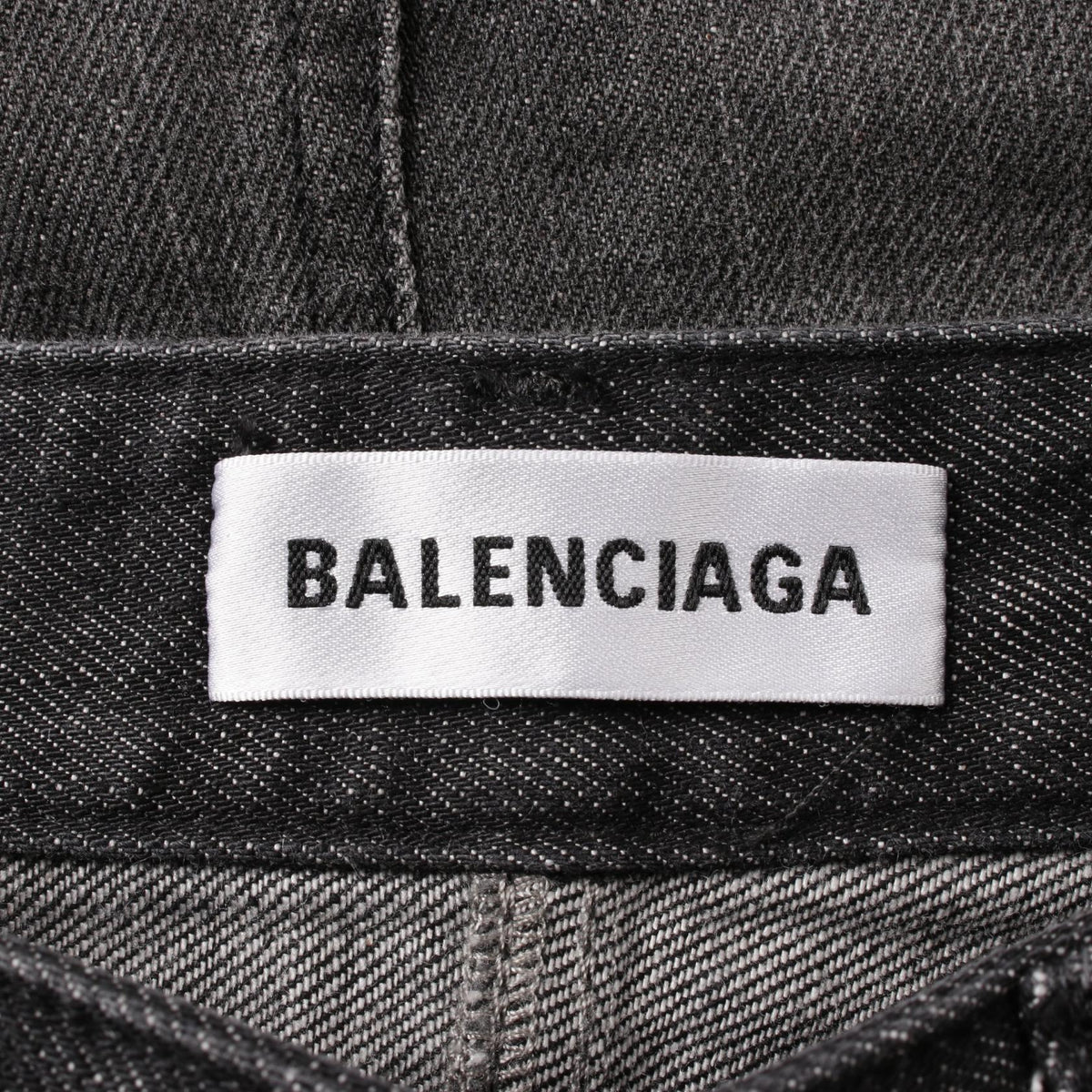 balenciaga Cotton Mini Skirt 704541