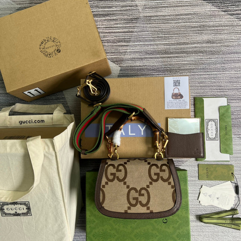 PHA - GUKI Bags - 1592