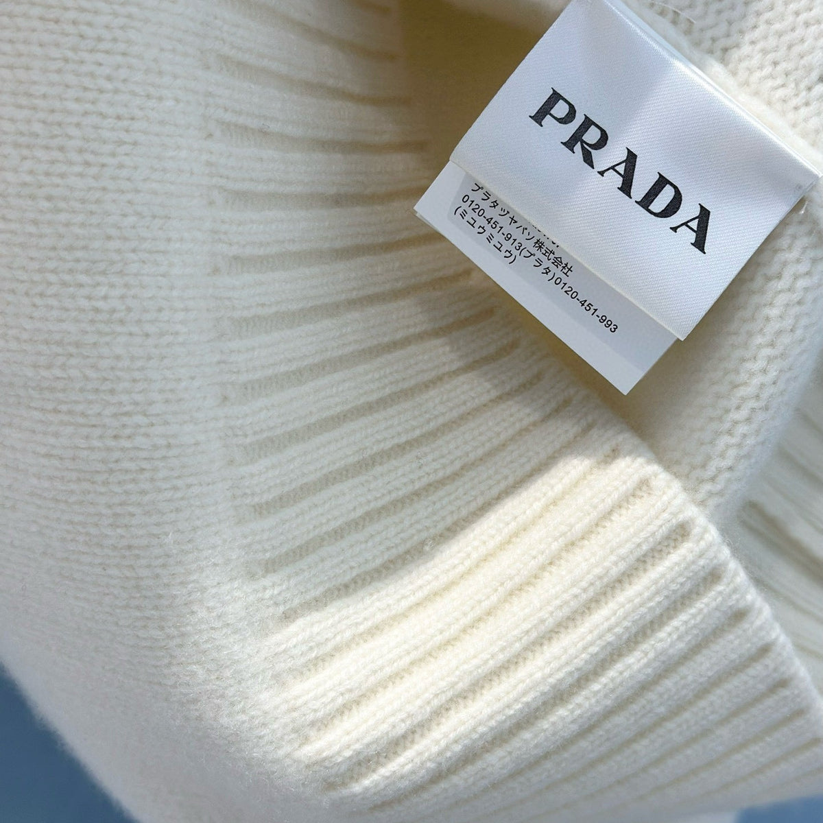 PD SWEATER
