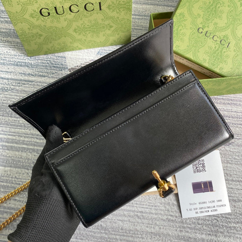 PHA - GUKI Bags - 2057