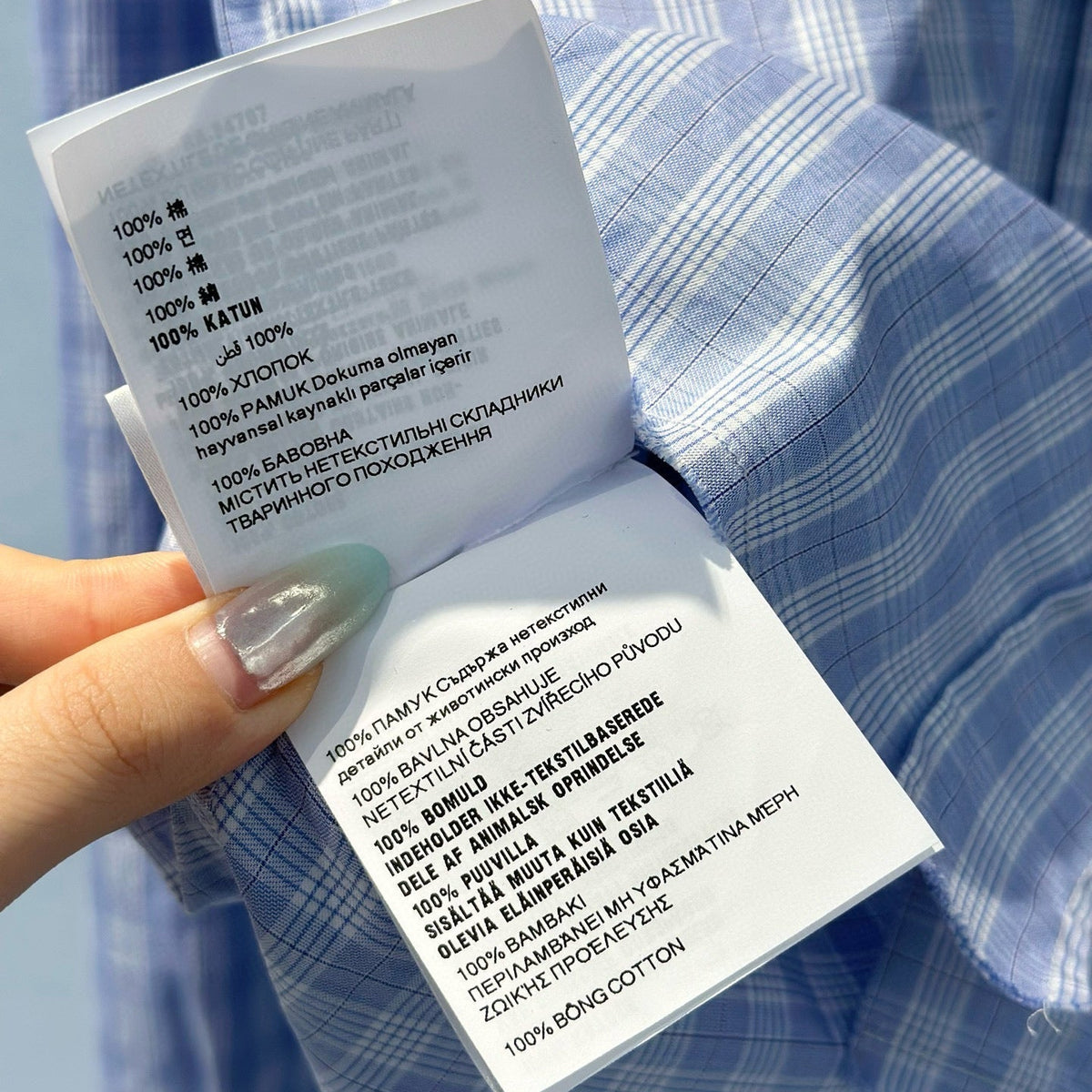 MIU M SHIRT