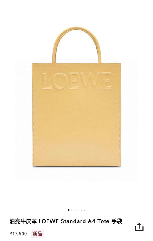 PHA - LWO Bags - 062