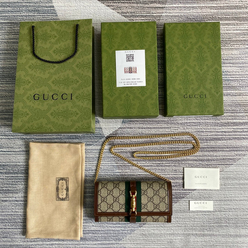 PHA - GUKI Bags - 2056