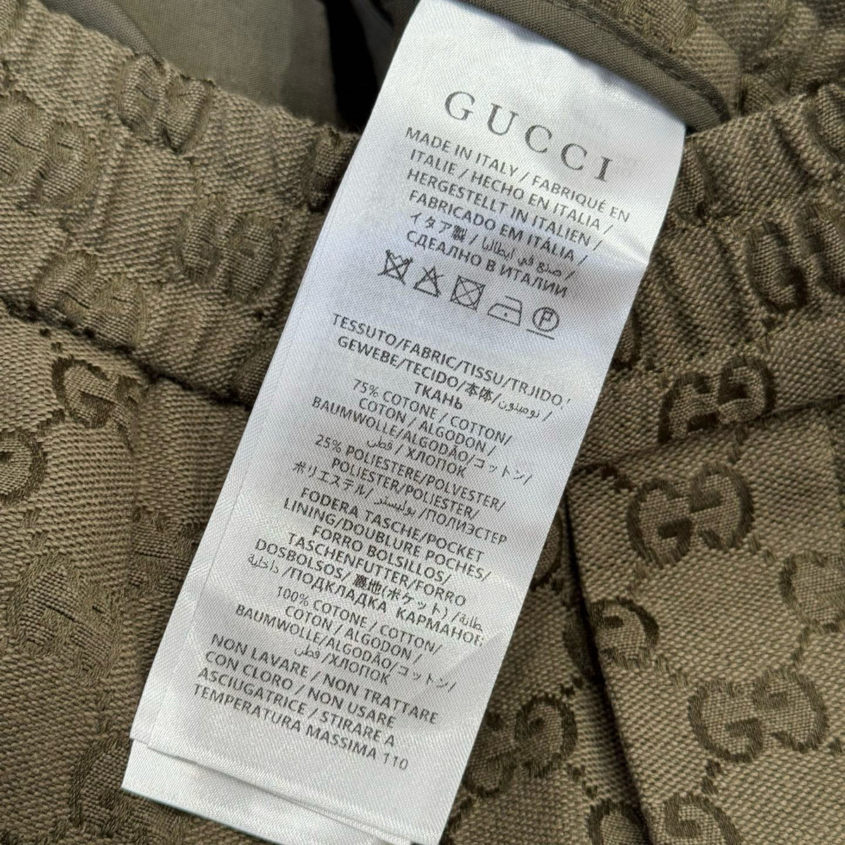 GG JOGGERS