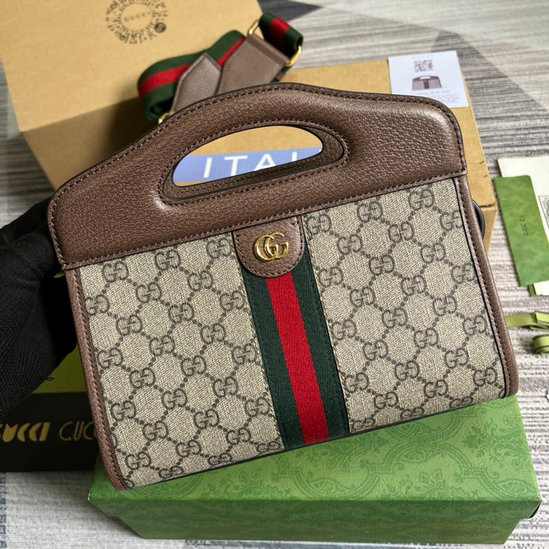 PHA - GUKI Bags - 1303