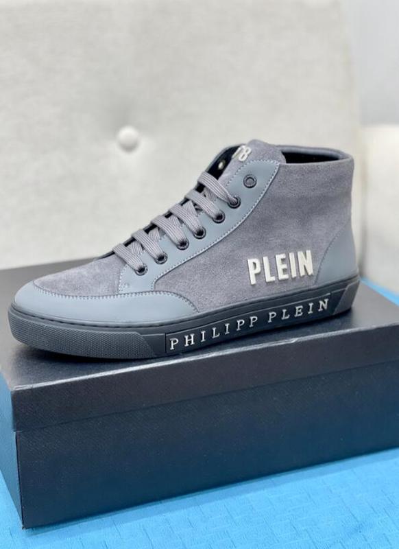 Chloe’s Picks - PHP Shoes - 047