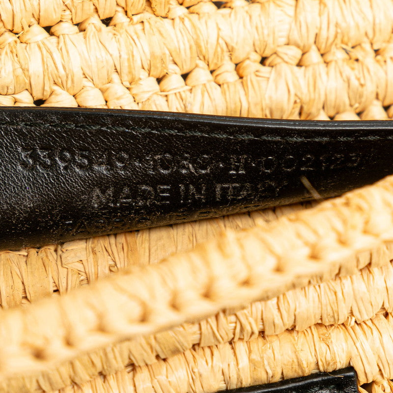 balenciaga Raffia Leather Clutch Bag