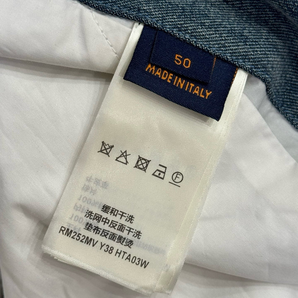 LOU SHIRT