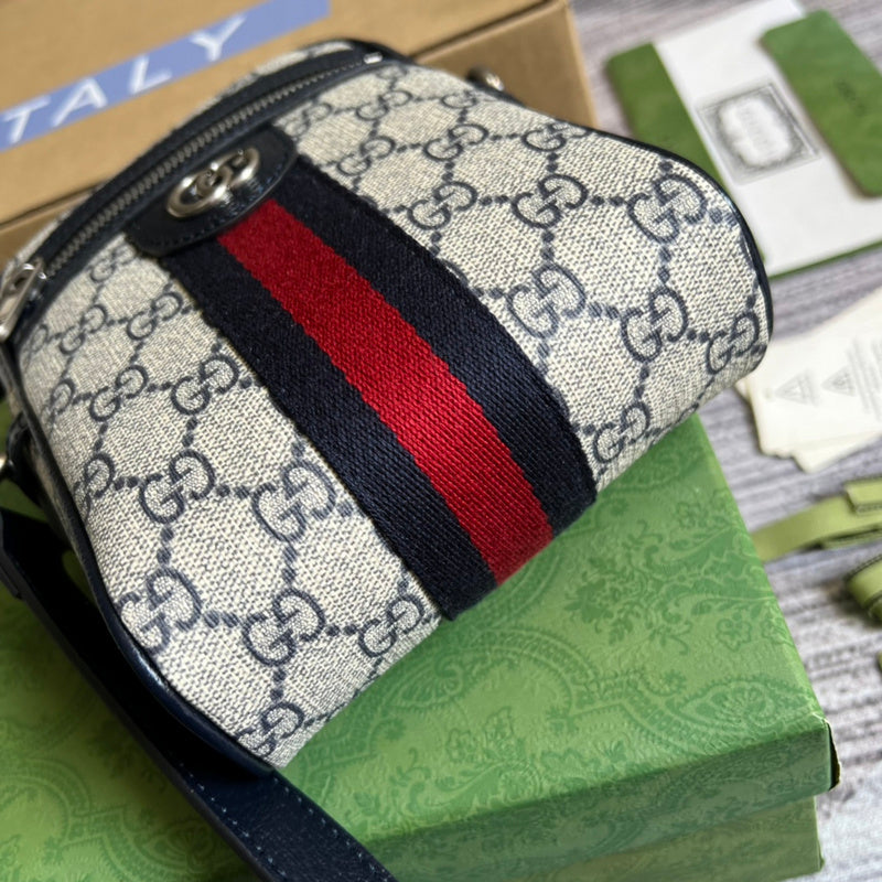 PHA - GUKI Bags - 1422