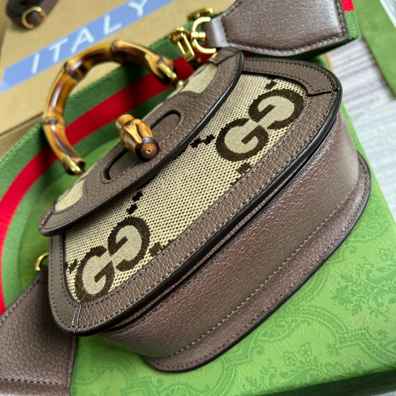 PHA - GUKI Bags - 1589