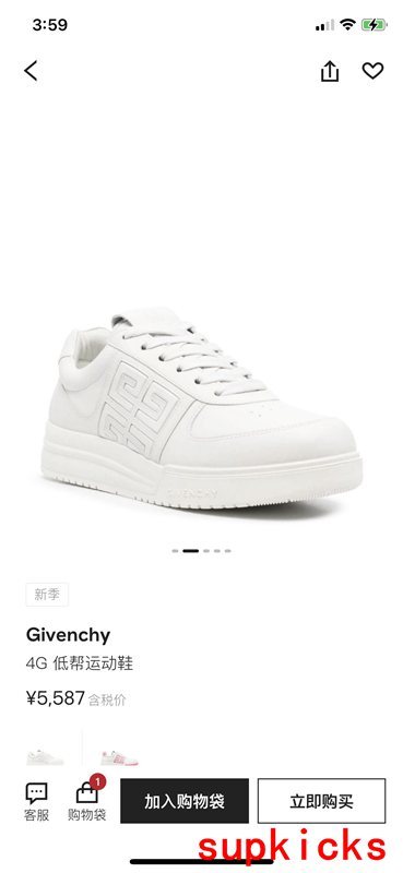 Givenchy Luxury Shoes