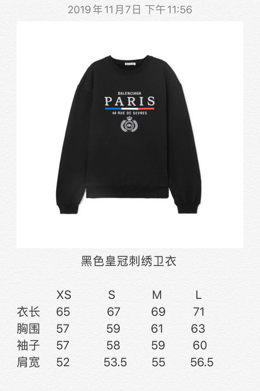Balenciaga clothes Clothes - 299