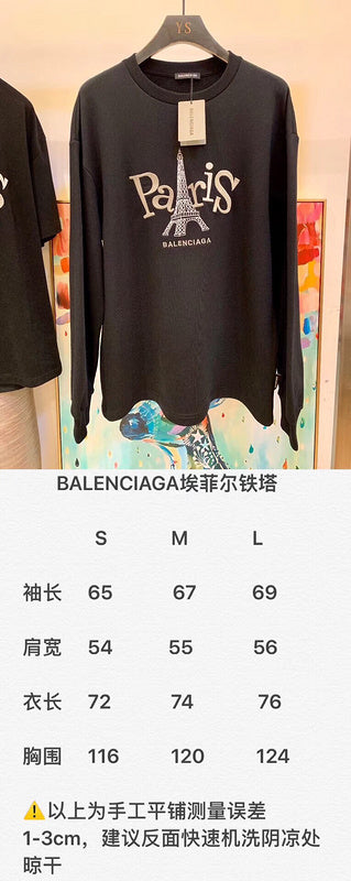 Balenciaga clothes Clothes - 277