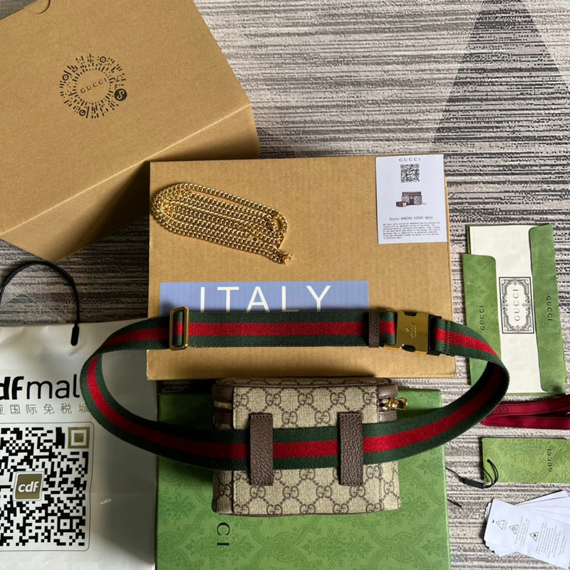 PHA - GUKI Bags - 1101