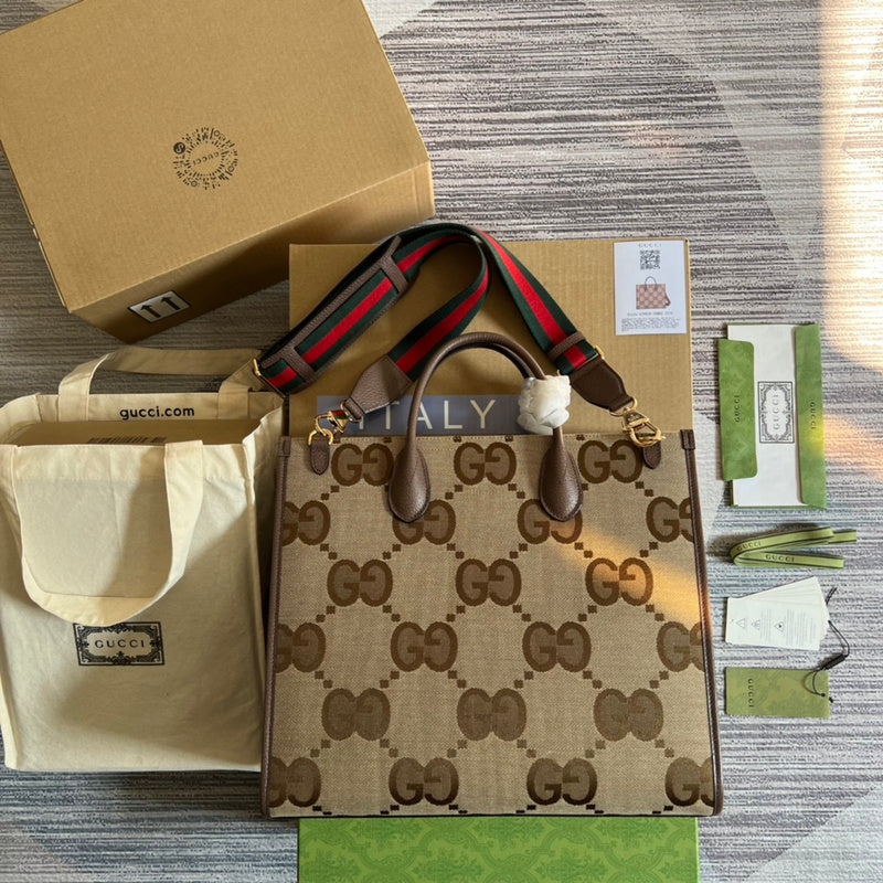 PHA - GUKI Bags - 1575