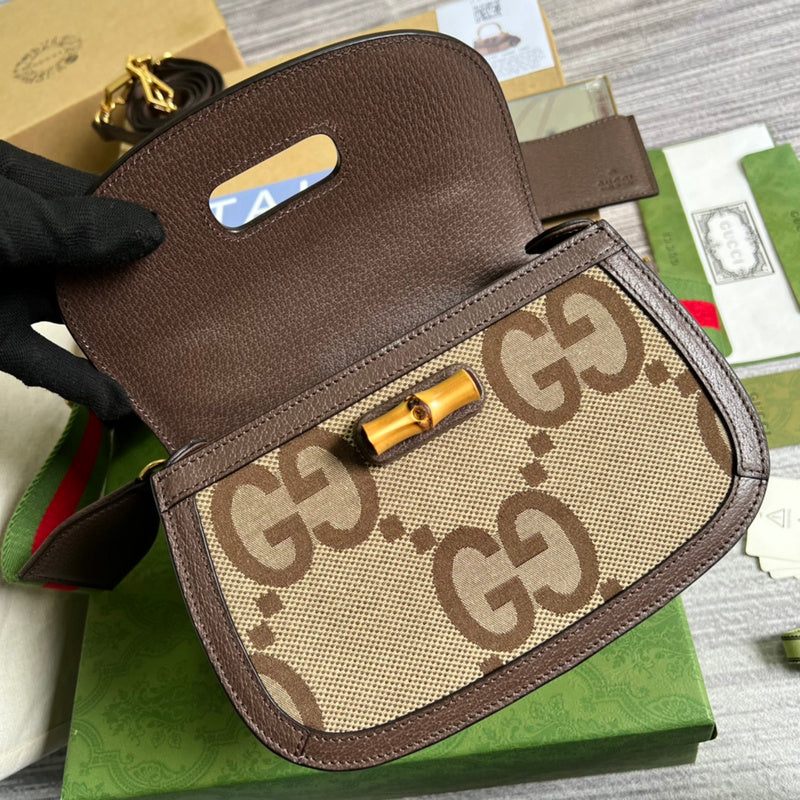 PHA - GUKI Bags - 1592