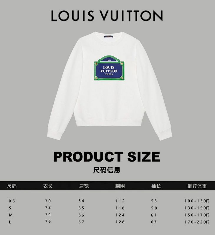 Louis Vuittion Luxury Clothes