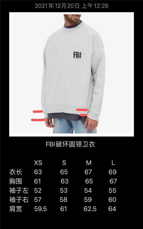 Balenciaga clothes Clothes - 505