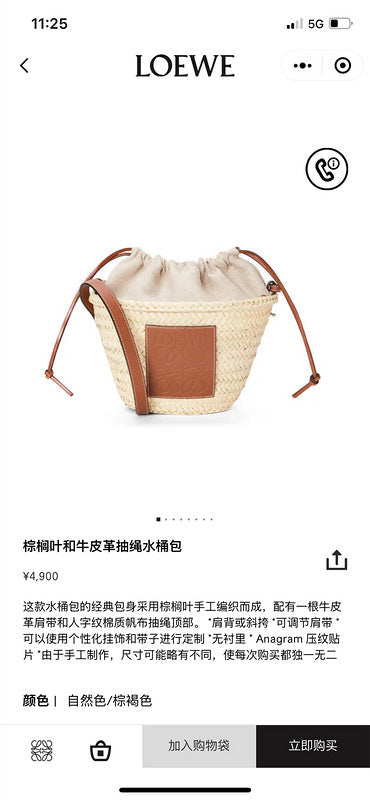 PHA - LWO Bags - 064